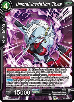 Umbral Invitation Towa 「BT4-111_BD」「EN」
