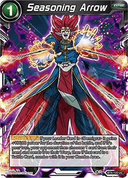 Seasoning Arrow 「BT4-120」「EN」