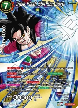 Triple Flash SS4 Son Goku #BT4-003 · Dragon Ball Super CCG