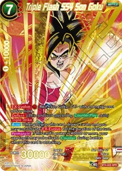 Triple Flash SS4 Son Goku #BT4-003_SPR · Dragon Ball Super CCG