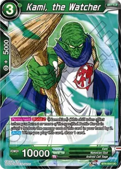 Kami, the Watcher #BT4-054 · Dragon Ball Super CCG