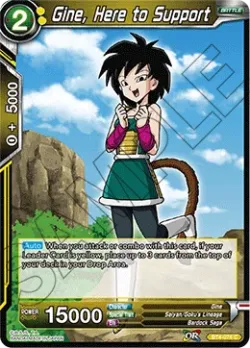 Gine, Here to Support #BT4-074 · Dragon Ball Super CCG