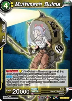 Multimech Bulma 「BT4-092」「EN」