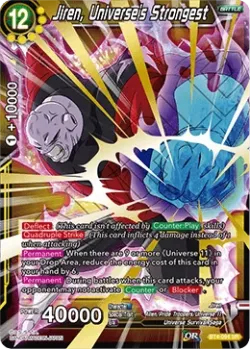 Jiren, Universe's Strongest 「BT4-094」「EN」