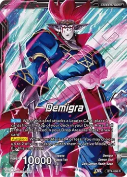 Demigra 「BT4-098」「EN」