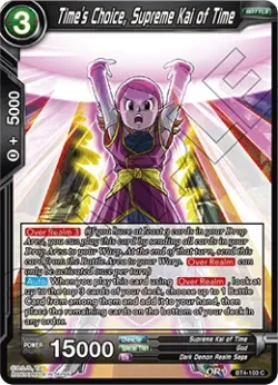 Time's Choice, Supreme Kai of Time 「BT4-103_BD」「EN」