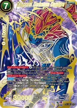 Temporal Darkness Demigra 「BT4-105_SPR」「EN」