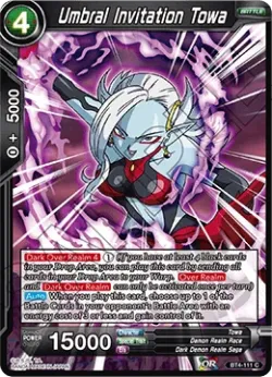 Umbral Invitation Towa 「BT4-111_BD」「EN」