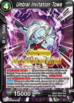 Umbral Invitation Towa 「BT4-111_PR」「EN」