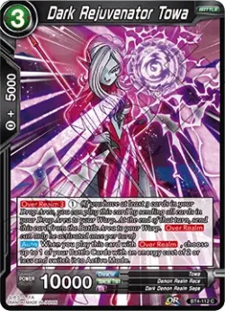 Dark Rejuvenator Towa 「BT4-112」「EN」