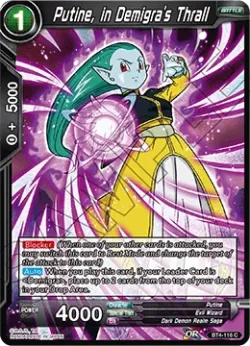 Putine, in Demigra's Thrall 「BT4-116」「EN」