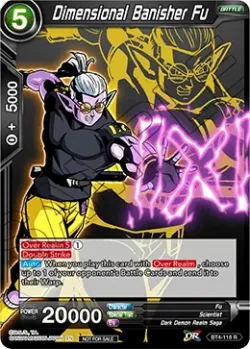 Dimensional Banisher Fu 「BT4-118_PR」「EN」