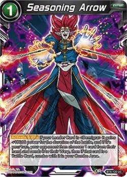 Seasoning Arrow 「BT4-120」「EN」