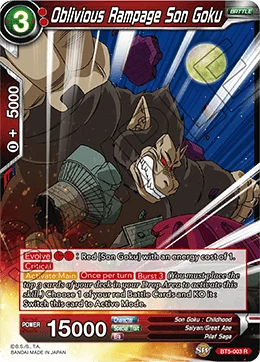 Oblivious Rampage Son Goku 「BT5-003」「EN」