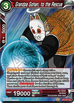 Grandpa Gohan, to the Rescue 「BT5-007」「EN」