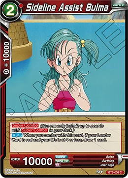 Sideline Assist Bulma 「BT5-008」「EN」