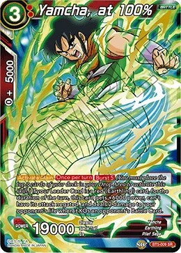 Yamcha, at 100% 「BT5-009」「EN」