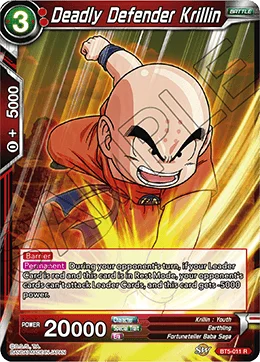 Deadly Defender Krillin 「BT5-011」「EN」