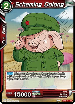 Scheming Oolong 「BT5-014」「EN」
