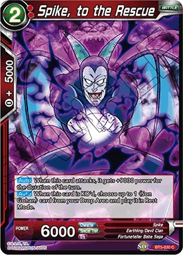 Spike, to the Rescue 「BT5-020」「EN」
