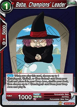 Baba, Champions' Leader 「BT5-021」「EN」