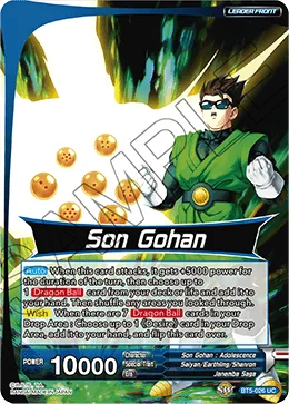 Son Gohan 「BT5-026」「EN」