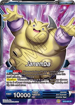 Janemba 「BT5-027」「EN」