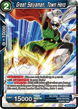 Great Saiyaman, Town Hero 「BT5-032」「EN」