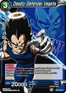 Deadly Defender Vegeta 「BT5-034_PR」「EN」