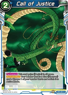 Call of Justice 「BT5-051」「EN」