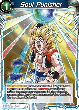 Soul Punisher 「BT5-052」「EN」