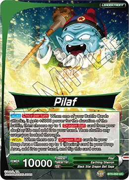 Pilaf 「BT5-053」「EN」