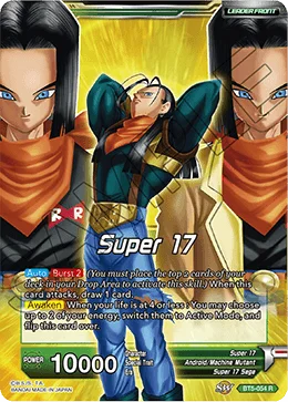 Super 17 「BT5-054」「EN」