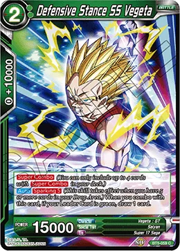 Defensive Stance SS Vegeta 「BT5-059」「EN」