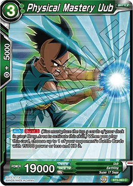 Physical Mastery Uub 「BT5-063」「EN」