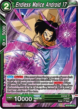 Endless Malice Android 17 「BT5-064」「EN」