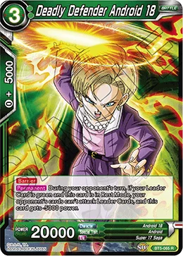 Deadly Defender Android 18 「BT5-065」「EN」