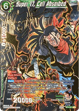 Super 17, Cell Absorbed 「BT5-067_SPR」「EN」