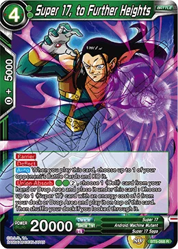 Super 17, to Further Heights 「BT5-068」「EN」