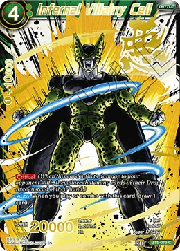 Infernal Villainy Cell 「BT5-073_PR」「EN」