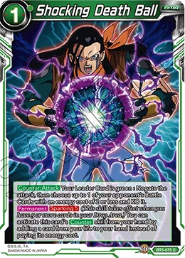 Shocking Death Ball 「BT5-075」「EN」