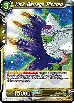 Kick Barrage Piccolo 「BT5-084」「EN」