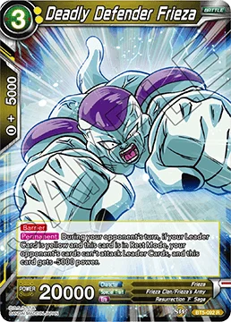 Deadly Defender Frieza 「BT5-092」「EN」