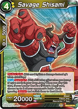Savage Shisami 「BT5-100」「EN」