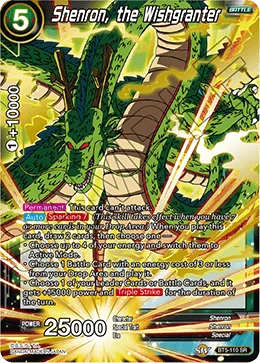 Shenron, the Wishgranter 「BT5-110」「EN」