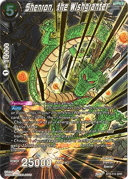 Shenron, the Wishgranter 「BT5-110_SPR」「EN」