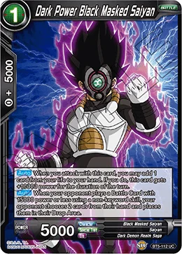 Dark Power Black Masked Saiyan 「BT5-112」「EN」