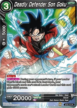 Deadly Defender Son Goku 「BT5-113」「EN」