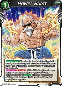 Power Burst 「BT5-115」「EN」