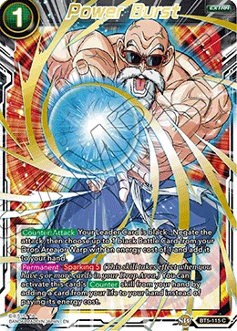 Power Burst 「BT5-115_PR」「EN」